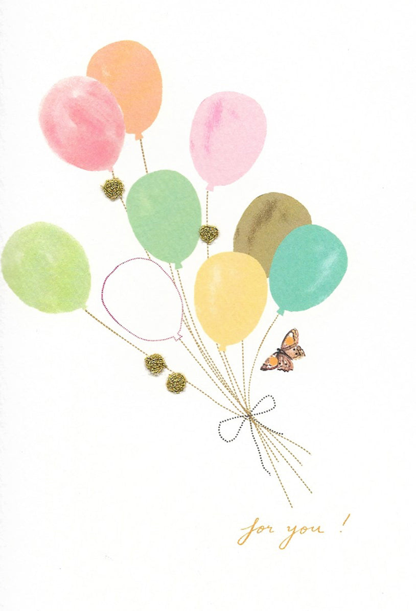 Balloons For You
